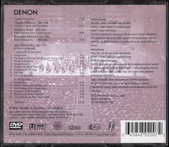 denon02007dvd7