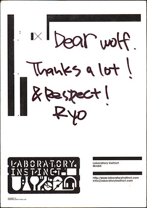 laboratory_instinct_postcard2