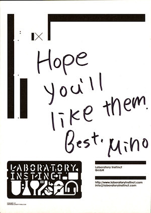 laboratory_instinct_postcard4