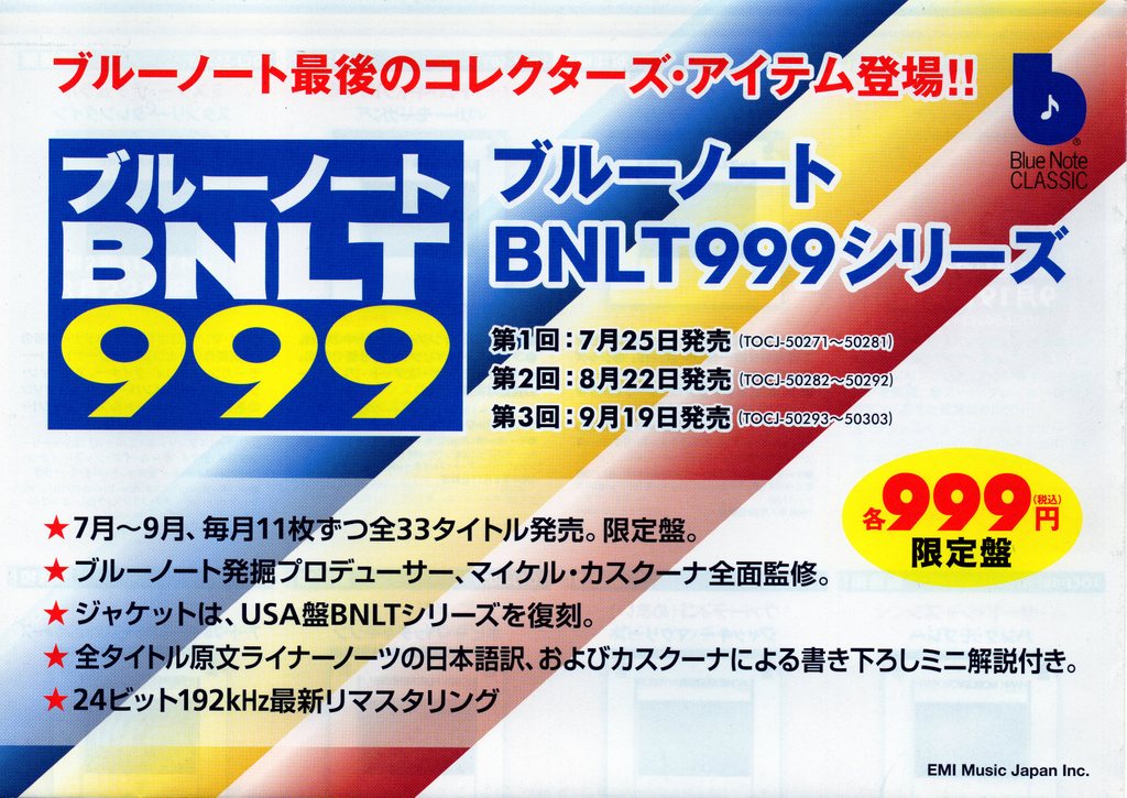 bnlt999 series