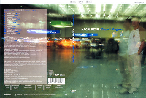 e1110000dvd1