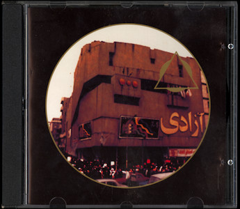 ps039cd0
