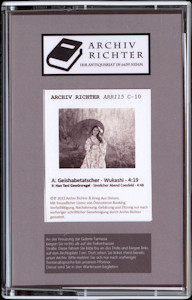 archivrichter15c0