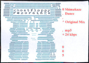 gfr005disk1