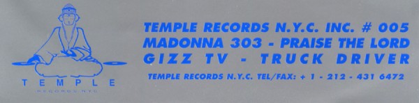 temple005s
