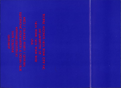 temple1cd2