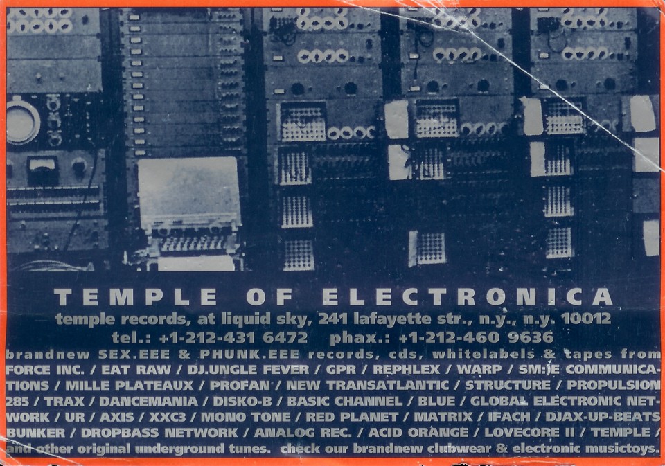 temple_of_electronica2